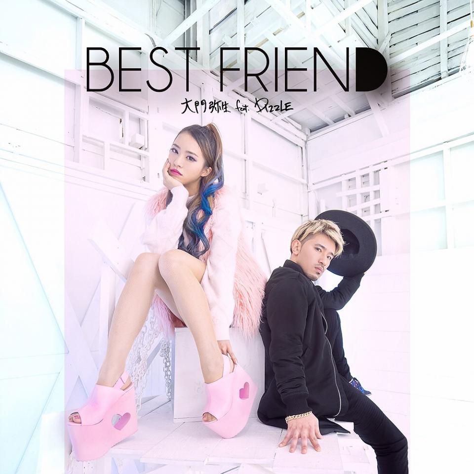 2015/12/22 1st SINGLE 「BEST FRIEND / 大門弥生 feat. DIZZLE」デジタルリリース決定‼︎