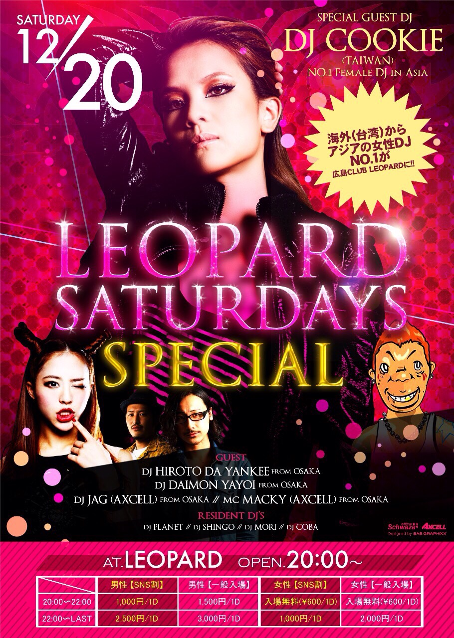 12/20 LEOPARD SATURDAYS@LEOPARD (広島)