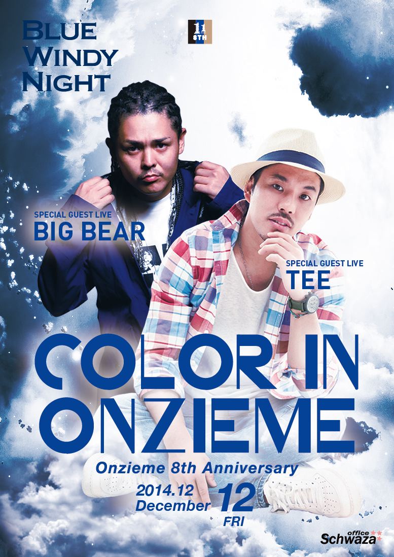 12/12 ONZIEME 8th Anniversary@オンジェム (大阪)