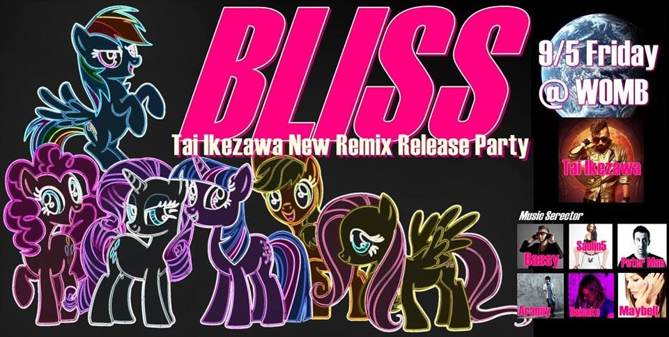 9/6 BLiSS / WOMB (渋谷)