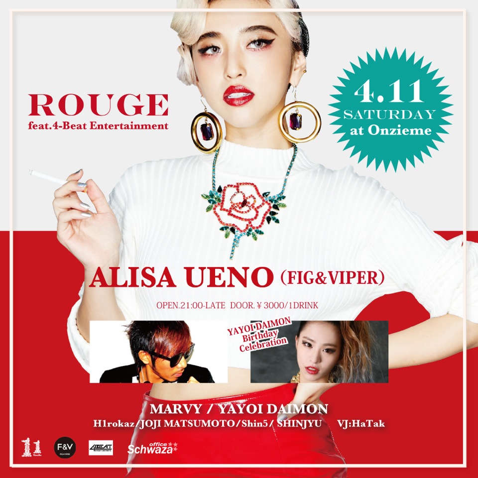 4/11 Birthday Bash@オンジェム(大阪)DJ出演