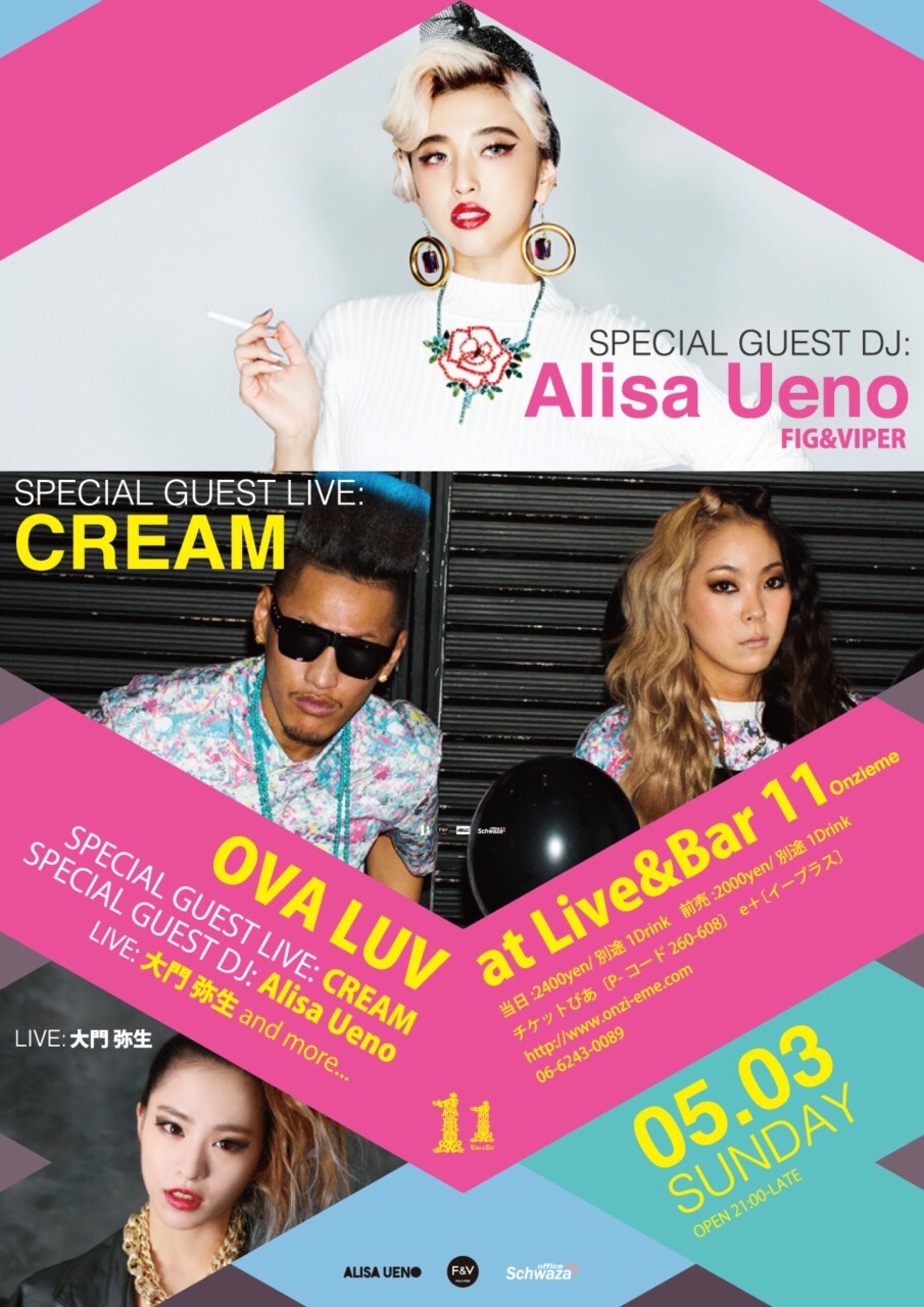 5/3 OVA LUV@心斎橋オンジェム(大阪)