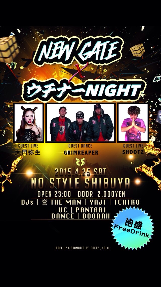4/25 NEW GATE@渋谷NO STYLE(東京)