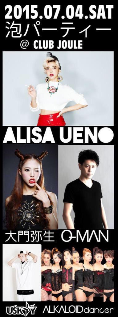 7/4 joule 16th Party@心斎橋joule (大阪)