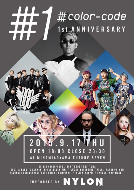 9/17 color-code 1st Anniversary supported by NYLON (東京)