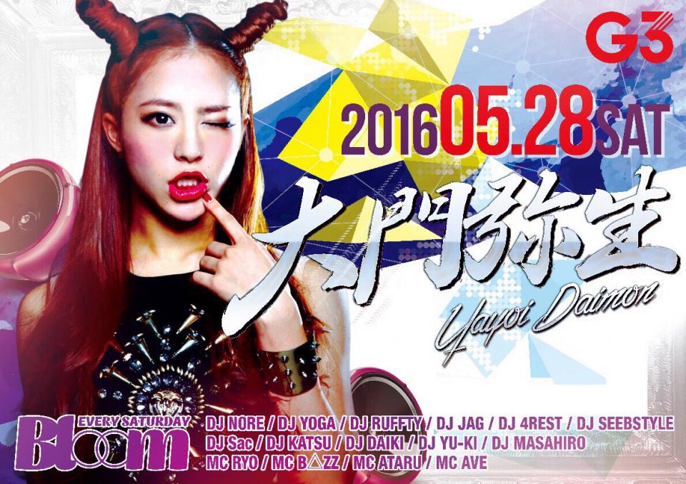 2016/5/28 DJ×LIVE出演@G3 (大阪)