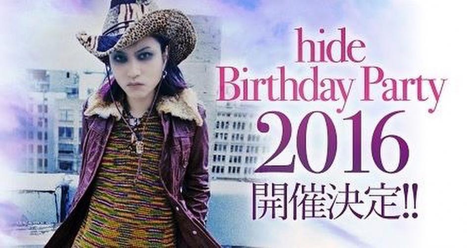 2016/12/11 hide(X JAPAN) Birthday Event @川崎CITTA (神奈川)