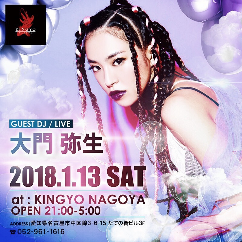 2018/1/13 DJ×LIVE@名古屋KINGYO(愛知)