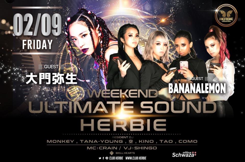 2018/2/9 DJ×LIVE @広島HERBIE(広島)
