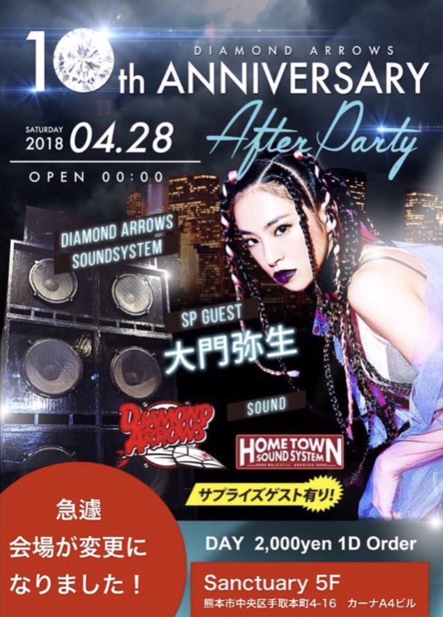 2018/4/28 DiamondArrows 10th @Sanctuary(熊本)