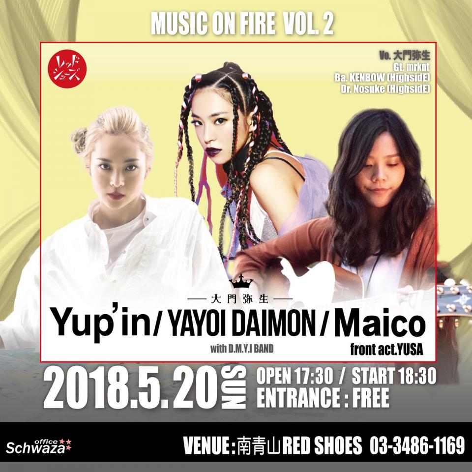 2018/5/20 BAND LIVE vol.2 @南青山レッドシューズ(東京)