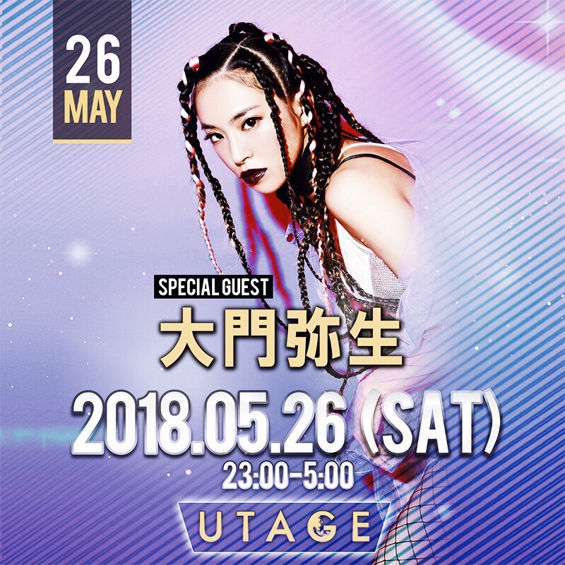 2018/5/26 DJ×LIVE @UTAGE(名古屋)