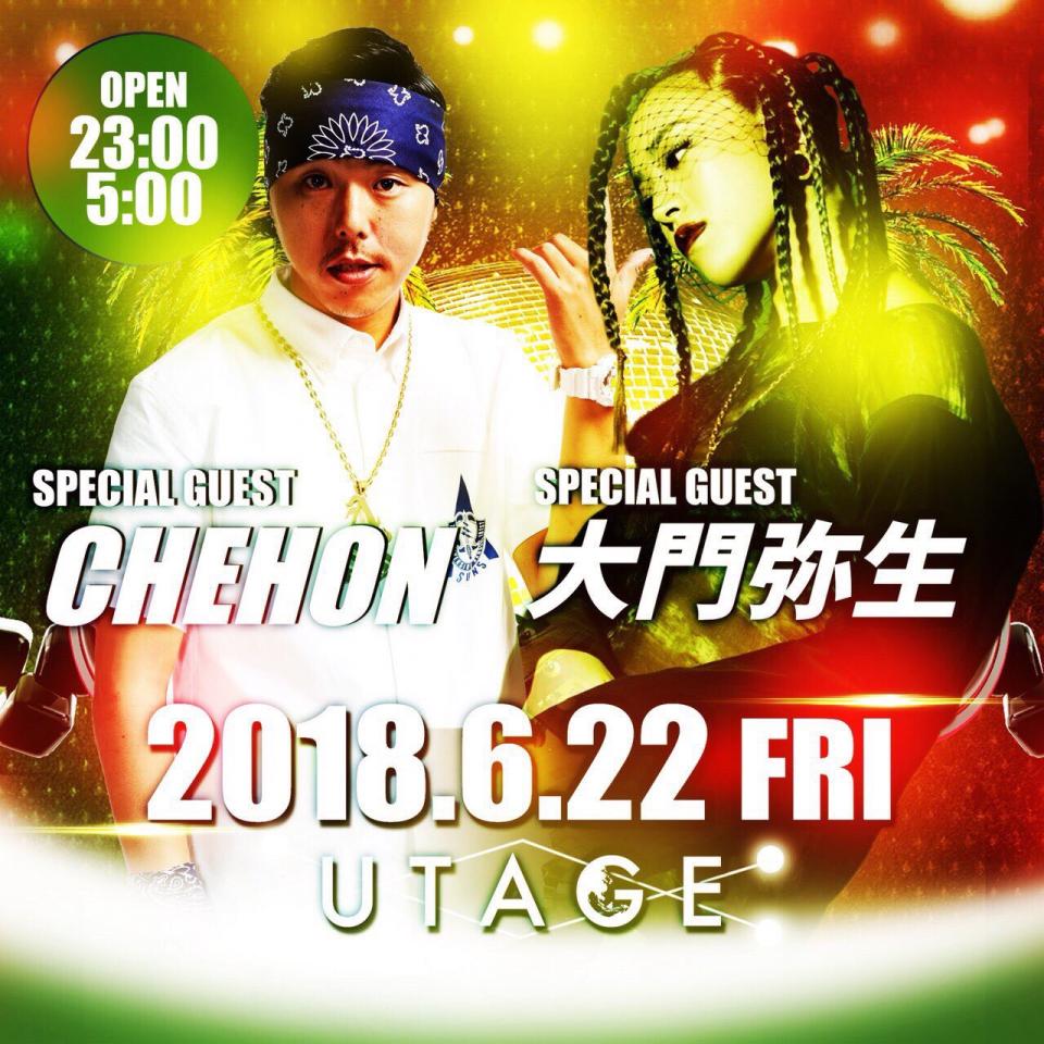 2018/6/22 DJ×LIVE @UTAGE NAGOYA(名古屋)