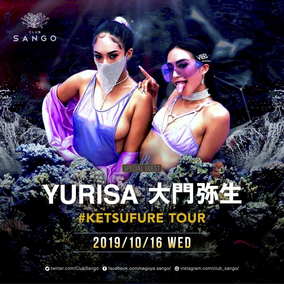 2019/10/16 KETSUFURE Tour in NAGOYA（愛知）