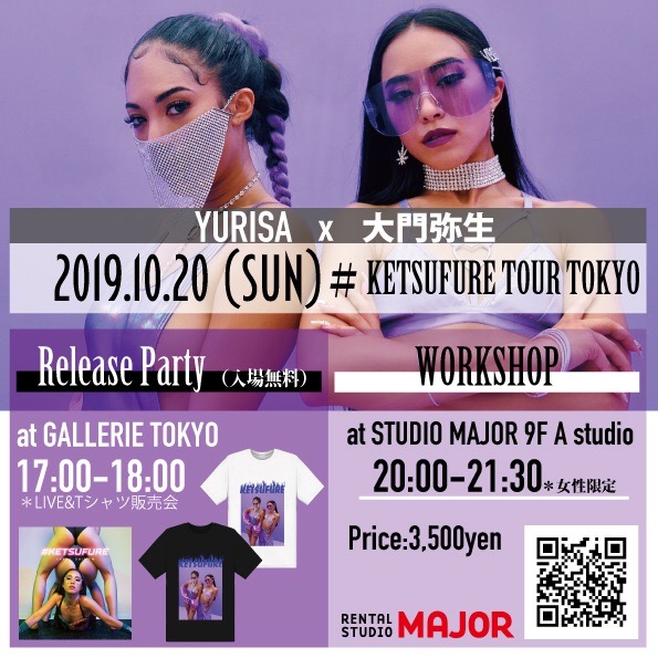 2019/10/20 KETSUFURE Tour in Tokyo（東京）
