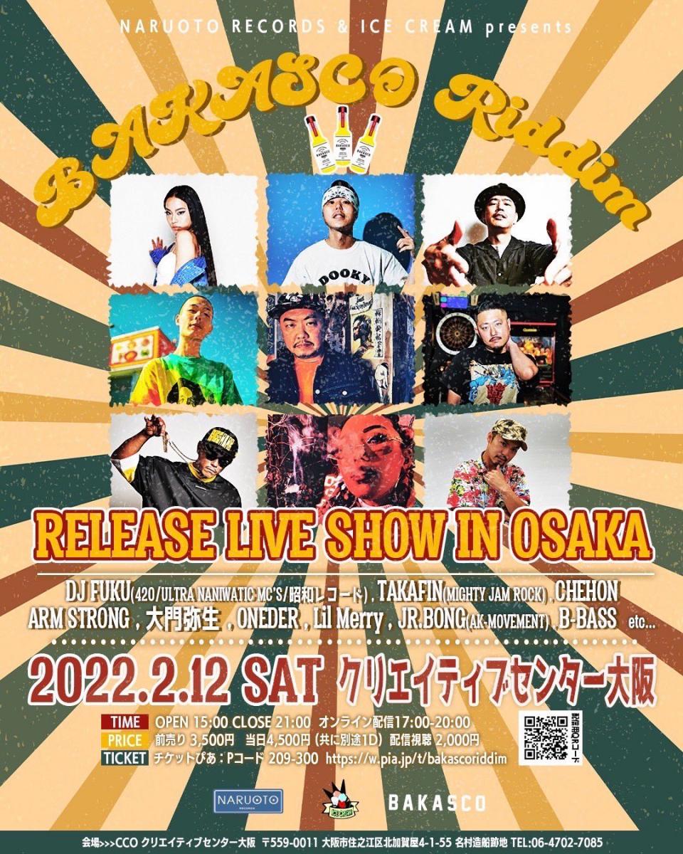 2022.02.12 Spicy Release Party at心斎橋SUNHALL (Osaka)