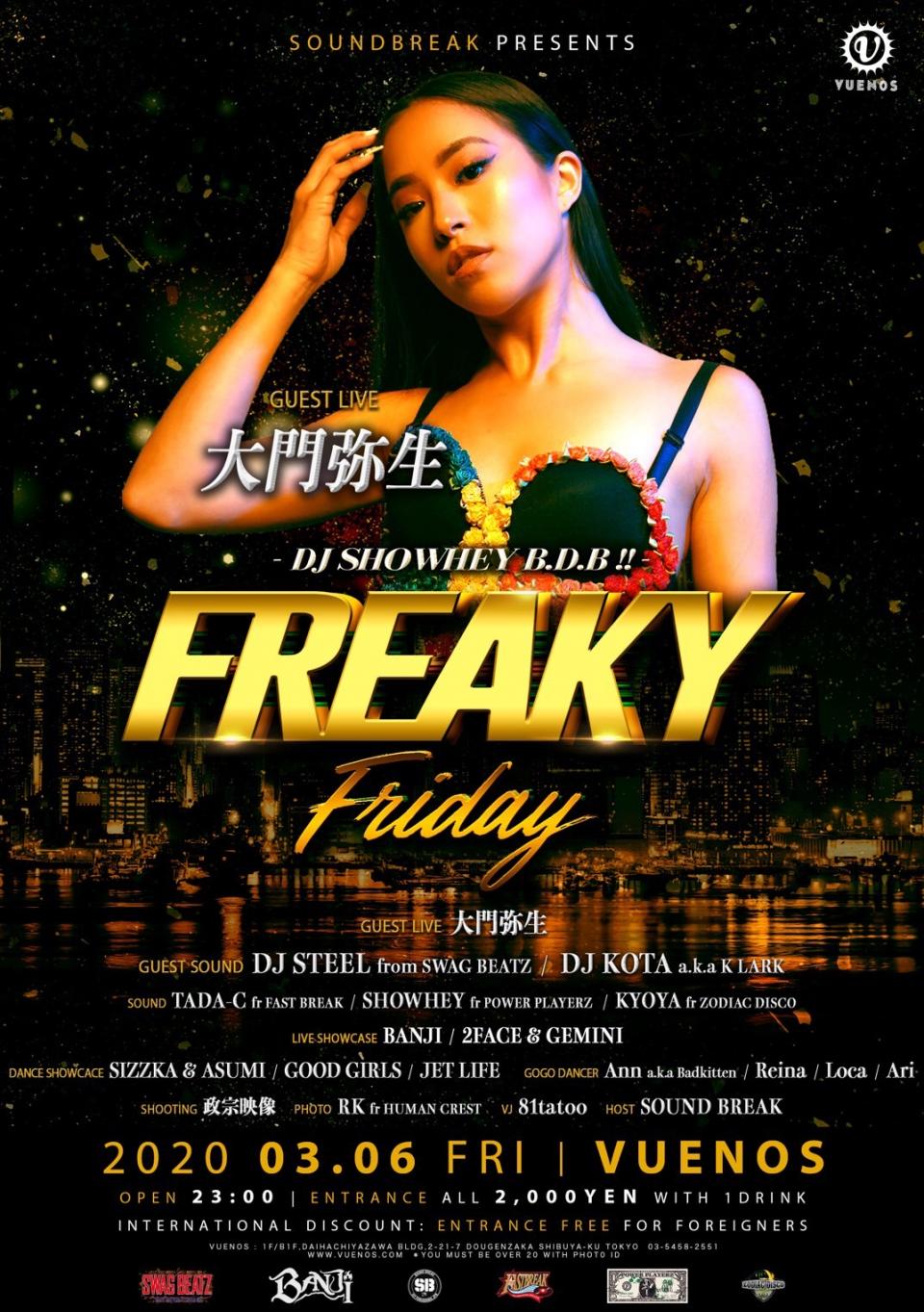 2020/03/06 FREAKY at VUENOS (東京)