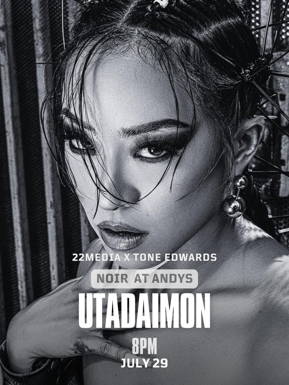 UTADAIMON: LIVE FROM LOS ANGELES