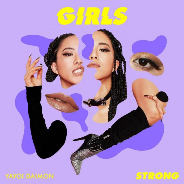 EP 『GIRLS -strong-』