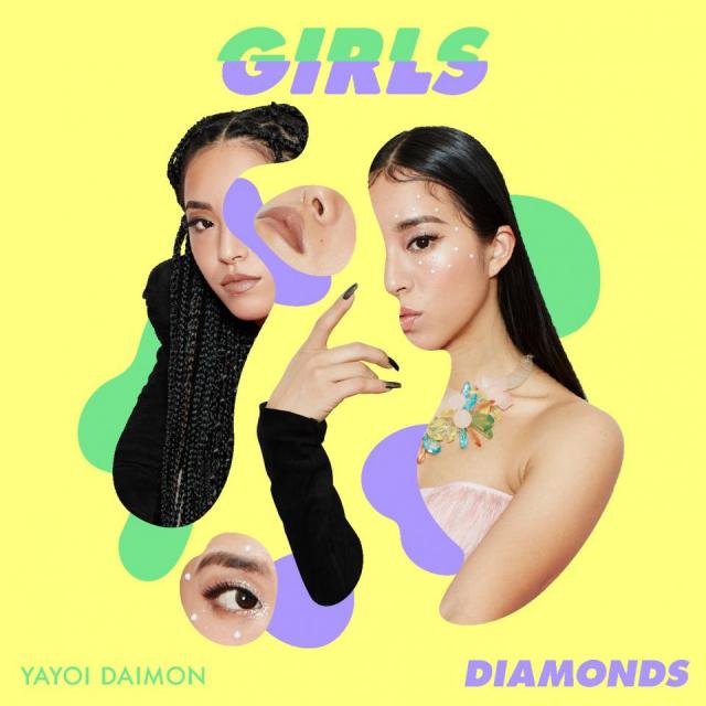 EP『GIRLS -Diamonds-』